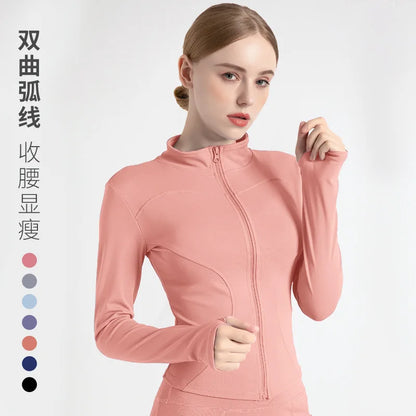New Colors Jacket Slim Fit Long Sleeved Fitness Coat