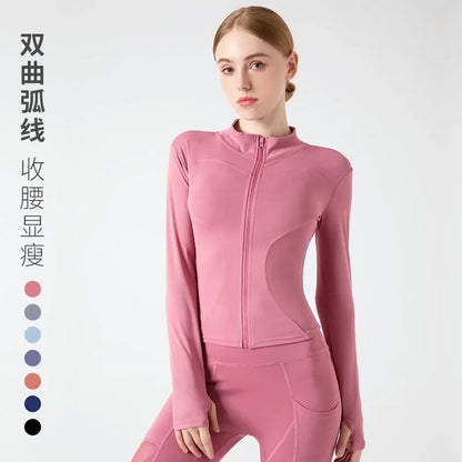 New Colors Jacket Slim Fit Long Sleeved Fitness Coat